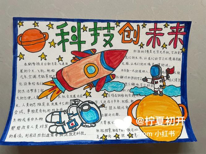 创新设计引领未来,i设计参考的启示与借鉴 网站建设公司 创新设计引领未来,i设计参考的启示与借鉴 创新设计引领未来,i设计参考的启示与借鉴 网站建设公司