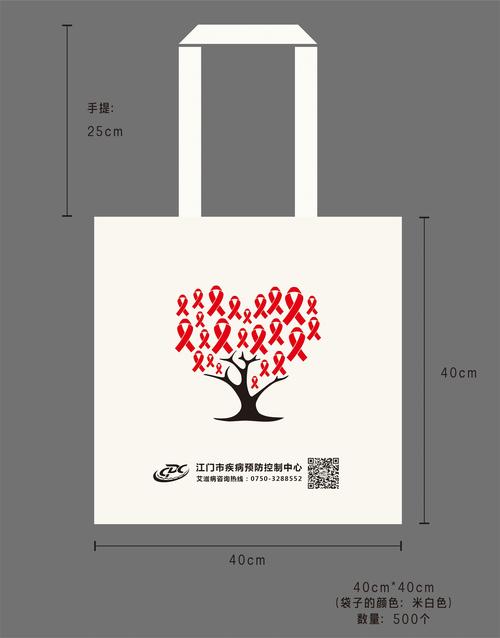 创新设计引领潮流_广告袋设计网站助力品牌形象升级 百度SEO 创新设计引领潮流_广告袋设计网站助力品牌形象升级 创新设计引领潮流_广告袋设计网站助力品牌形象升级 百度SEO