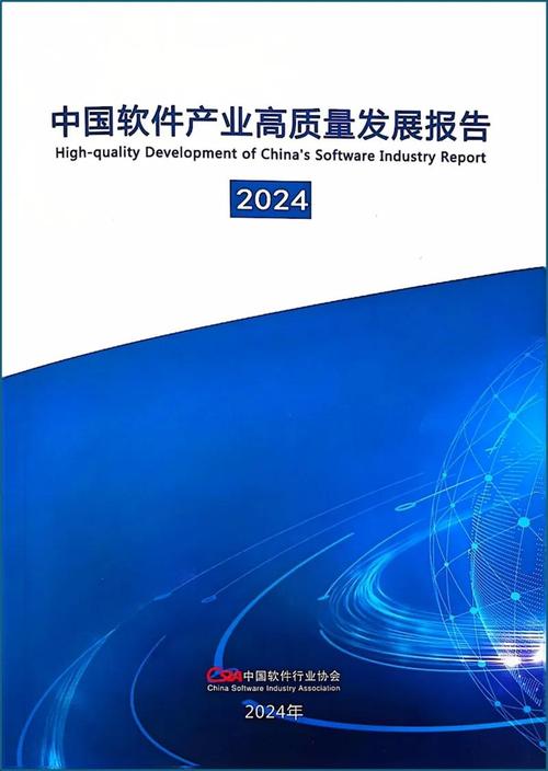 创新设计,卓越品质_打造引领行业的投标网站解决方法 网站建设公司 创新设计,卓越品质_打造引领行业的投标网站解决方法 创新设计,卓越品质_打造引领行业的投标网站解决方法 网站建设公司