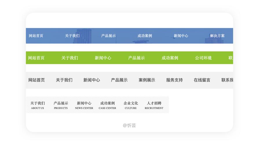 删格式网站设计,重构信息呈现,提升用户体验 必应SEO 删格式网站设计,重构信息呈现,提升用户体验 删格式网站设计,重构信息呈现,提升用户体验 必应SEO