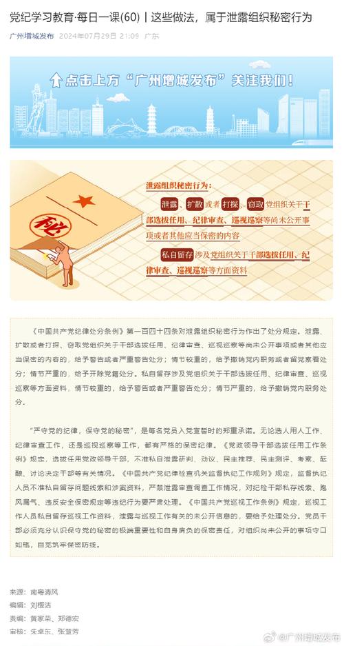 剖析Che网站日志,提示网络行为背后的秘密 必应SEO 剖析Che网站日志,提示网络行为背后的秘密 剖析Che网站日志,提示网络行为背后的秘密 必应SEO