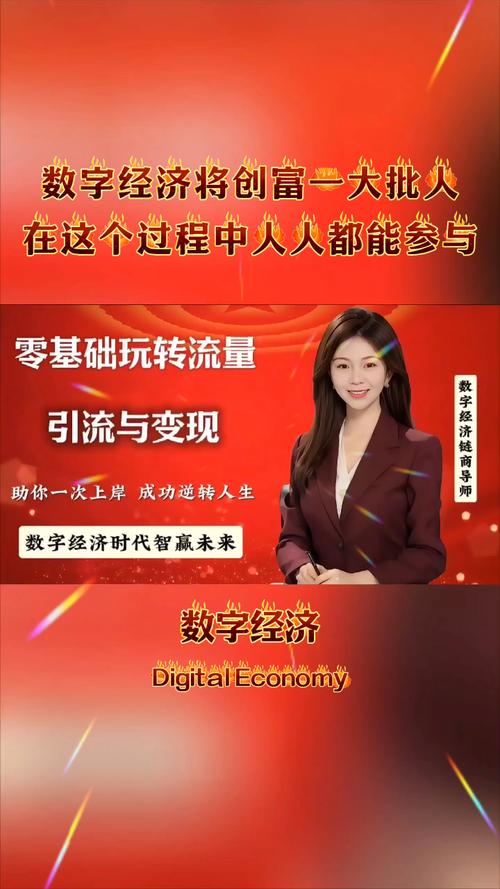 副业编程,开启你的数字创富之旅 神马SEO 副业编程,开启你的数字创富之旅 副业编程,开启你的数字创富之旅 神马SEO