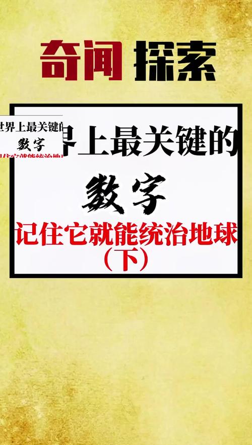 加法器程序代码,分析数字世界的基础基石 网站建设公司 加法器程序代码,分析数字世界的基础基石 加法器程序代码,分析数字世界的基础基石 网站建设公司