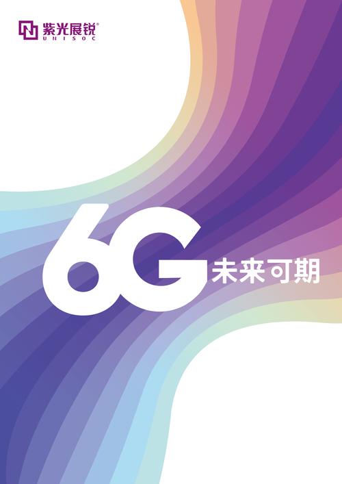 加工宏程序,智能制造的利器与未来发展趋势 百度SEO 加工宏程序,智能制造的利器与未来发展趋势 加工宏程序,智能制造的利器与未来发展趋势 百度SEO