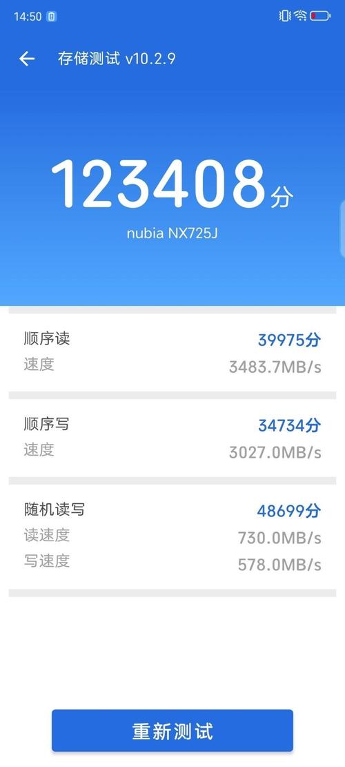 努比亚程序代码,引领智能科技新潮流 神马SEO 努比亚程序代码,引领智能科技新潮流 努比亚程序代码,引领智能科技新潮流 神马SEO