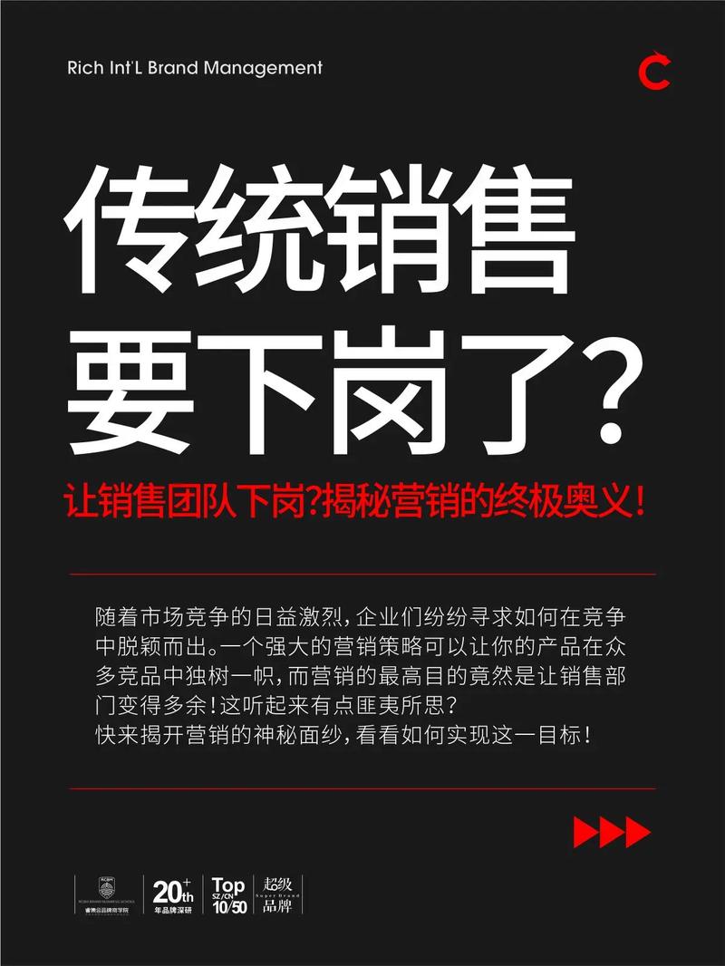 励销云官网,企业营销利器,助力您在竞争激烈的市场中脱颖而出 百度SEO 励销云官网,企业营销利器,助力您在竞争激烈的市场中脱颖而出 励销云官网,企业营销利器,助力您在竞争激烈的市场中脱颖而出 百度SEO