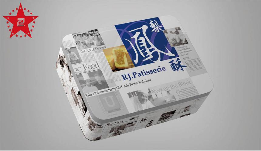 包装手设计网站,引领包装设计新潮流,助力企业品牌升级 SEO关键词 包装手设计网站,引领包装设计新潮流,助力企业品牌升级 包装手设计网站,引领包装设计新潮流,助力企业品牌升级 SEO关键词