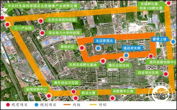 北京回龙观,绿色生态宜居典范,智慧城市未来之城 SEO关键词 北京回龙观,绿色生态宜居典范,智慧城市未来之城 北京回龙观,绿色生态宜居典范,智慧城市未来之城 SEO关键词
