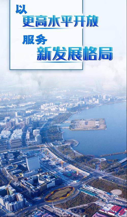 北辰区网站搭建,构建现代化政务服务平台的新篇章 必应SEO 北辰区网站搭建,构建现代化政务服务平台的新篇章 北辰区网站搭建,构建现代化政务服务平台的新篇章 必应SEO
