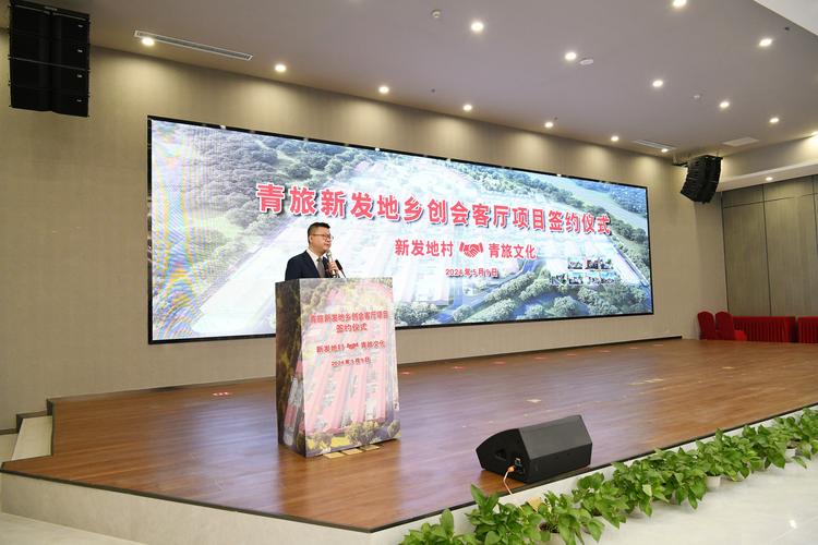 北青旅网站,打造旅游新体验，引领行业创新潮流 北青旅网站,打造旅游新体验，引领行业创新潮流 SEO关键词