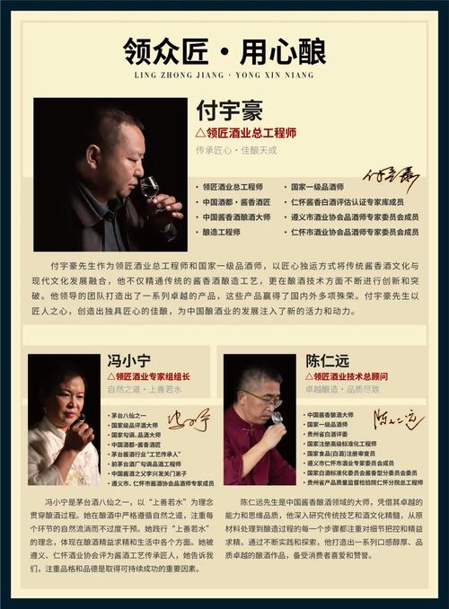 匠心独运,创新无限_探寻勺子设计师网站的独特魅力 必应SEO 匠心独运,创新无限_探寻勺子设计师网站的独特魅力 匠心独运,创新无限_探寻勺子设计师网站的独特魅力 必应SEO