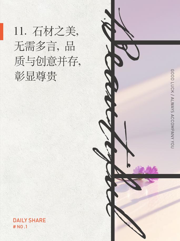 匠心独运,创意无限,道具设计师网站引领潮流 必应SEO 匠心独运,创意无限,道具设计师网站引领潮流 匠心独运,创意无限,道具设计师网站引领潮流 必应SEO