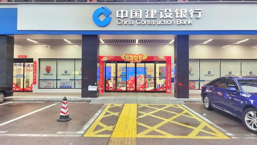 匠心独运,建行网站设计图诠释现代金融之美 百度SEO 匠心独运,建行网站设计图诠释现代金融之美 匠心独运,建行网站设计图诠释现代金融之美 百度SEO