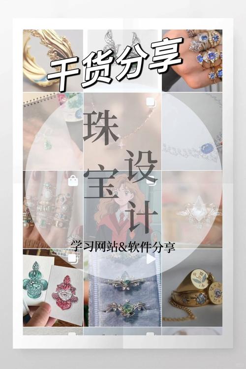 匠心独运,艺术与科技的完美融合_探析网站设计作品集的创意与方法 必应SEO 匠心独运,艺术与科技的完美融合_探析网站设计作品集的创意与方法 匠心独运,艺术与科技的完美融合_探析网站设计作品集的创意与方法 必应SEO