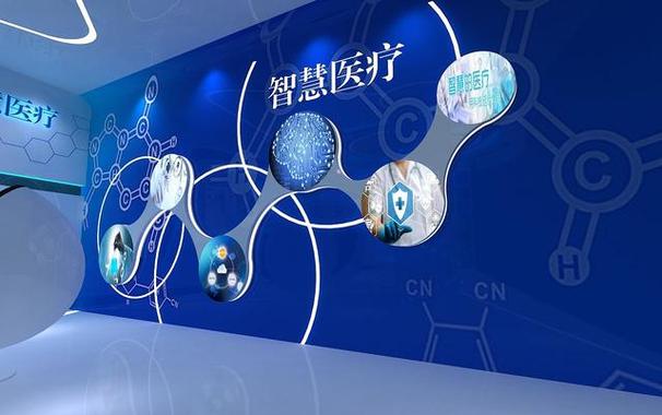 医疗设计,科技与人文的完美融合 百度SEO 医疗设计,科技与人文的完美融合 医疗设计,科技与人文的完美融合 百度SEO