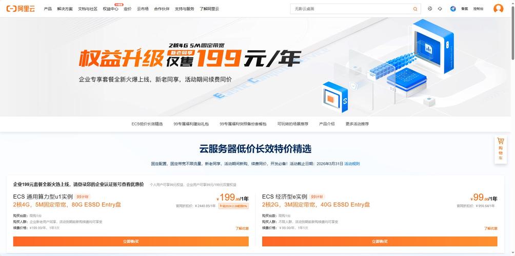 华为云建站教程,轻松搭建个性化网站,开启数字营销新篇章 百度SEO 华为云建站教程,轻松搭建个性化网站,开启数字营销新篇章 华为云建站教程,轻松搭建个性化网站,开启数字营销新篇章 百度SEO
