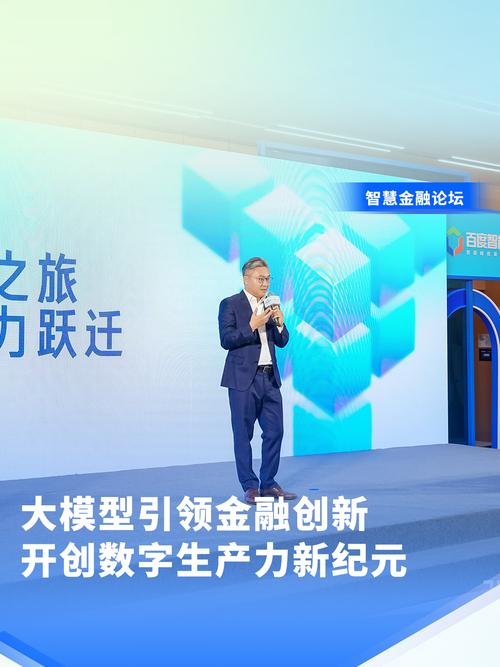 华泰证券手机版,金融科技赋能,开启便捷投资新时代 搜狗SEO 华泰证券手机版,金融科技赋能,开启便捷投资新时代 华泰证券手机版,金融科技赋能,开启便捷投资新时代 搜狗SEO