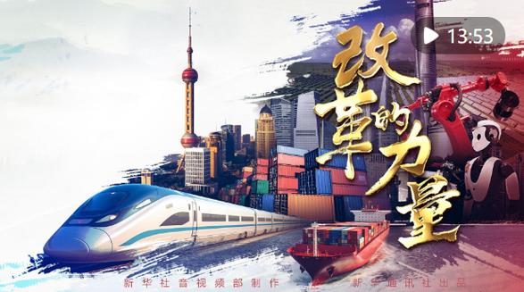 协同设计,新时代创新驱动的关键力量 SEO关键词 协同设计,新时代创新驱动的关键力量 协同设计,新时代创新驱动的关键力量 SEO关键词