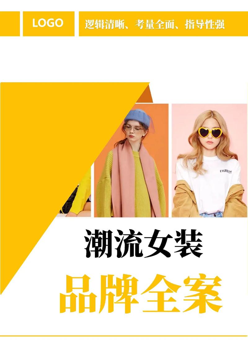 单设计文案网站,打造个性化文案定制服务,助力企业品牌传播 搜狗SEO 单设计文案网站,打造个性化文案定制服务,助力企业品牌传播 单设计文案网站,打造个性化文案定制服务,助力企业品牌传播 搜狗SEO