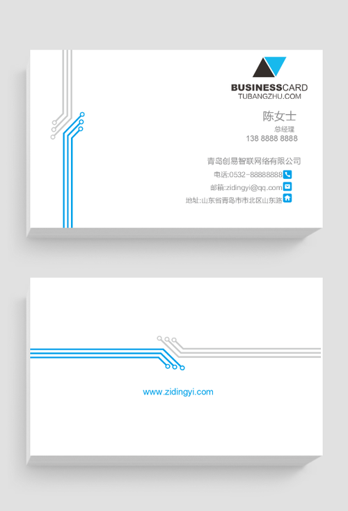 单页网站设计,打造简洁高效的网络名片 神马SEO 单页网站设计,打造简洁高效的网络名片 单页网站设计,打造简洁高效的网络名片 神马SEO