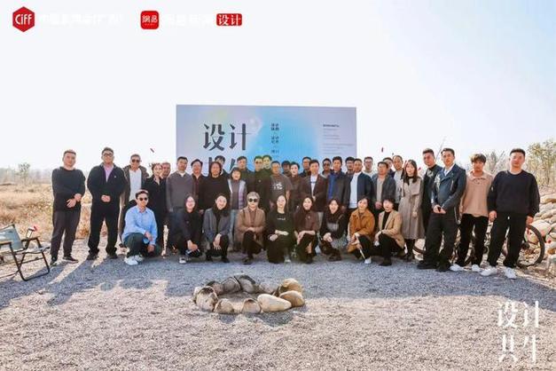 南充设计师网站,创新设计力量的聚集地 必应SEO 南充设计师网站,创新设计力量的聚集地 南充设计师网站,创新设计力量的聚集地 必应SEO
