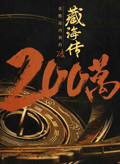 南岚鸿网站设计,匠心独运，引领视觉盛宴 南岚鸿网站设计,匠心独运，引领视觉盛宴 SEO关键词