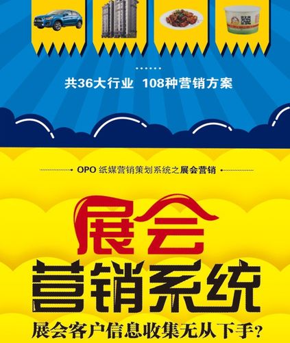 南阳本土网站制作,打造企业线上新名片 网站建设公司 南阳本土网站制作,打造企业线上新名片 南阳本土网站制作,打造企业线上新名片 网站建设公司