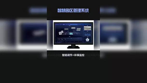 南陵县网站设计,科技赋能,打造智慧县域新标杆 神马SEO 南陵县网站设计,科技赋能,打造智慧县域新标杆 南陵县网站设计,科技赋能,打造智慧县域新标杆 神马SEO