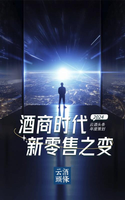 卡盟网站搭建,电商新趋势下的商业革命 网站建设公司 卡盟网站搭建,电商新趋势下的商业革命 卡盟网站搭建,电商新趋势下的商业革命 网站建设公司