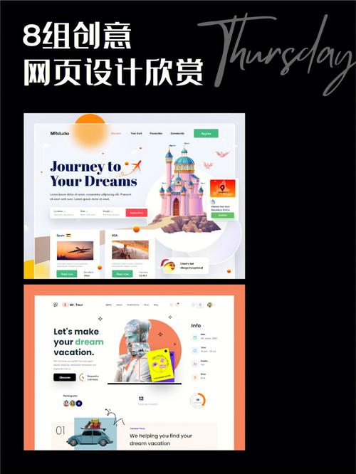印度网站设计的独特魅力与市场潜力 网站建设公司 印度网站设计的独特魅力与市场潜力 印度网站设计的独特魅力与市场潜力 网站建设公司