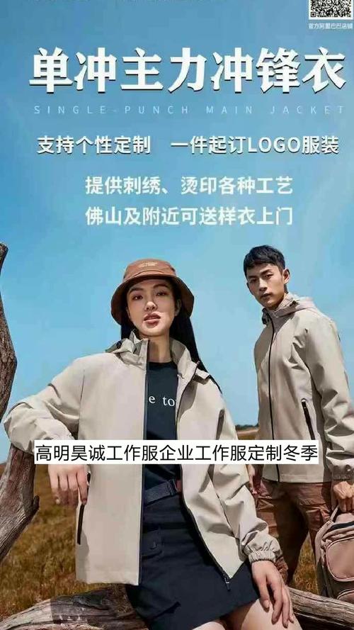 印象网,打造个性化定制网站的领航者 印象网,打造个性化定制网站的领航者 搜狗SEO