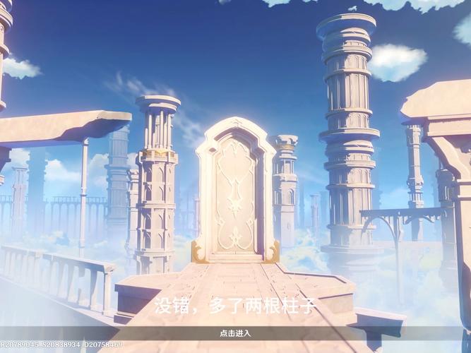 原神D网站,探索虚拟世界的无限可能_从设计理念到用户体验 必应SEO 原神D网站,探索虚拟世界的无限可能_从设计理念到用户体验 原神D网站,探索虚拟世界的无限可能_从设计理念到用户体验 必应SEO