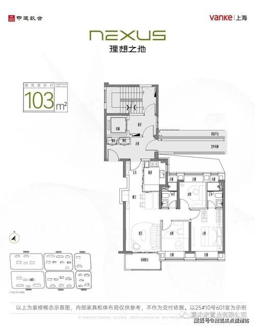 厦门,打造公司网站的理想之地 SEO关键词 厦门,打造公司网站的理想之地 厦门,打造公司网站的理想之地 SEO关键词