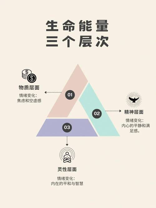 双手攀足,健身与心灵的和谐共鸣 SEO关键词 双手攀足,健身与心灵的和谐共鸣 双手攀足,健身与心灵的和谐共鸣 SEO关键词