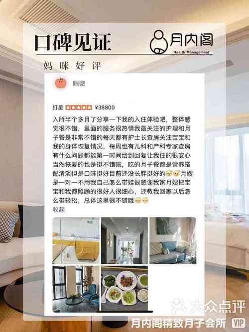 口碑见证,设计与品质的完美融合_探秘本网站的成功之路 SEO关键词 口碑见证,设计与品质的完美融合_探秘本网站的成功之路 口碑见证,设计与品质的完美融合_探秘本网站的成功之路 SEO关键词