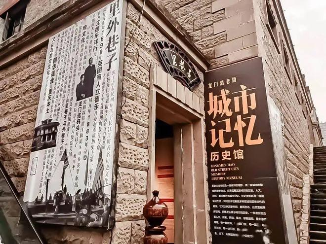 古田路,探索城市文脉,传承历史记忆 必应SEO 古田路,探索城市文脉,传承历史记忆 古田路,探索城市文脉,传承历史记忆 必应SEO