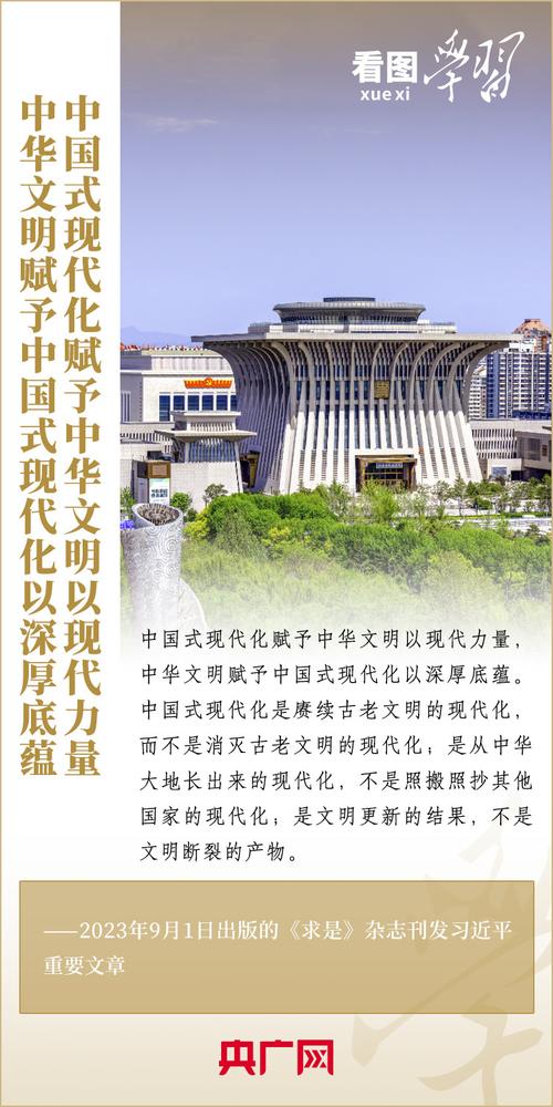 古籍网站设计,传承与创新的文化桥梁 必应SEO 古籍网站设计,传承与创新的文化桥梁 古籍网站设计,传承与创新的文化桥梁 必应SEO
