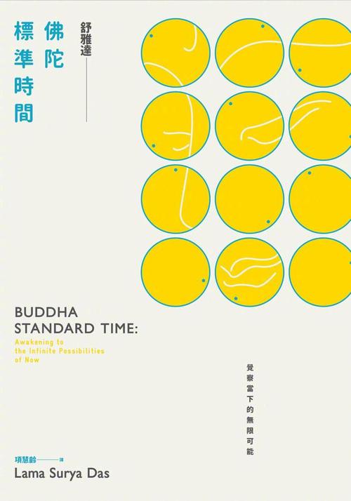 台湾o设计网站,探索创新设计力量的源泉 必应SEO 台湾o设计网站,探索创新设计力量的源泉 台湾o设计网站,探索创新设计力量的源泉 必应SEO