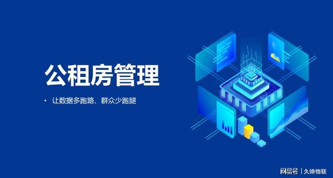 台租房网站,智慧生活新选择,便捷租房新体验 SEO关键词 台租房网站,智慧生活新选择,便捷租房新体验 台租房网站,智慧生活新选择,便捷租房新体验 SEO关键词