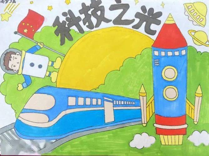 叶草G3332,我国农业科技的创新之光 SEO关键词 叶草G3332,我国农业科技的创新之光 叶草G3332,我国农业科技的创新之光 SEO关键词