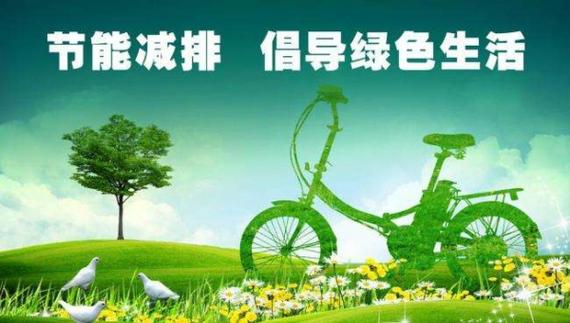 叶草G3540,绿色创新之路的引领者 网站建设公司 叶草G3540,绿色创新之路的引领者 叶草G3540,绿色创新之路的引领者 网站建设公司