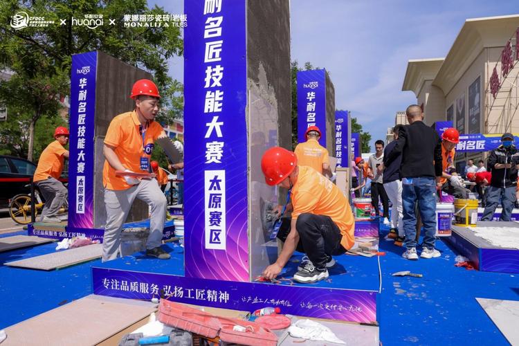 叶草G3970,新时代绿色环保的典范 必应SEO 叶草G3970,新时代绿色环保的典范 叶草G3970,新时代绿色环保的典范 必应SEO