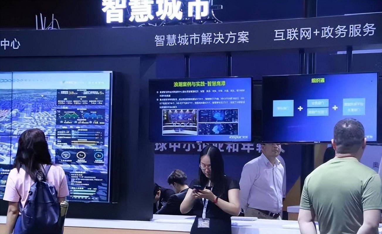 吉安市网站建设,打造智慧城市新名片,助力区域经济腾飞 神马SEO 吉安市网站建设,打造智慧城市新名片,助力区域经济腾飞 吉安市网站建设,打造智慧城市新名片,助力区域经济腾飞 神马SEO