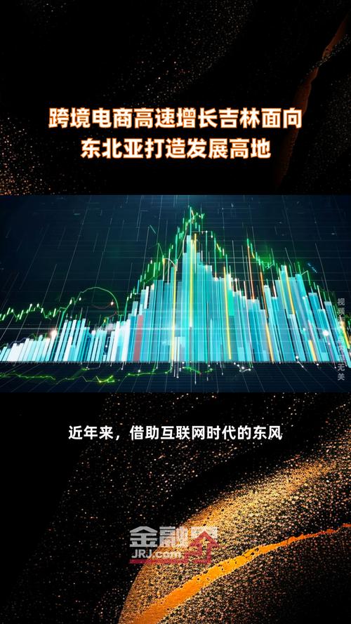 吉林省设计网站,创新引领,打造东北亚设计高地 网站建设公司 吉林省设计网站,创新引领,打造东北亚设计高地 吉林省设计网站,创新引领,打造东北亚设计高地 网站建设公司