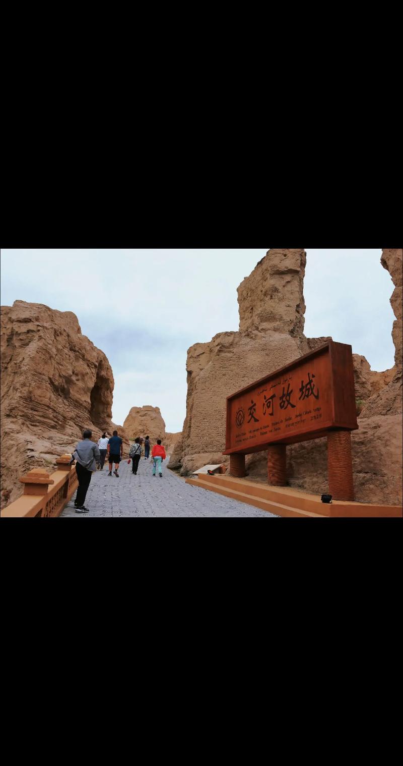 吐鲁番,丝绸之路上的瑰宝,千年古城焕新颜 神马SEO 吐鲁番,丝绸之路上的瑰宝,千年古城焕新颜 吐鲁番,丝绸之路上的瑰宝,千年古城焕新颜 神马SEO