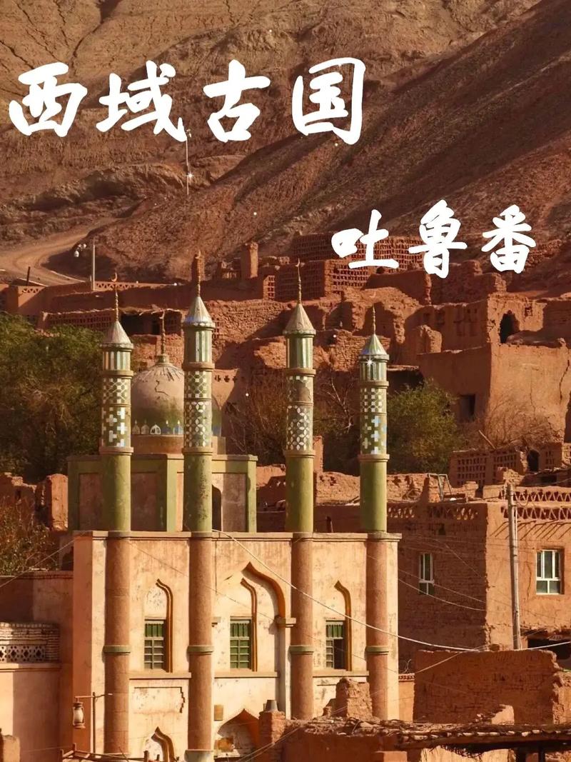 吐鲁番网站搭建,介绍丝绸之路的数字窗口 百度SEO 吐鲁番网站搭建,介绍丝绸之路的数字窗口 吐鲁番网站搭建,介绍丝绸之路的数字窗口 百度SEO