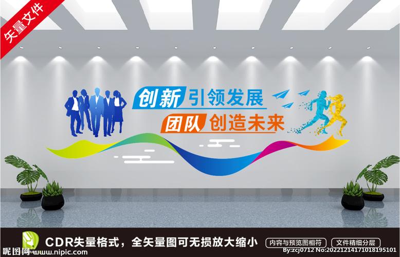 听文档设计网站,创新体验,引领未来信息传播 SEO关键词 听文档设计网站,创新体验,引领未来信息传播 听文档设计网站,创新体验,引领未来信息传播 SEO关键词