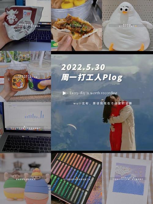 告别加班困扰,设计不加班网站引领工作新风尚 网站建设公司 告别加班困扰,设计不加班网站引领工作新风尚 告别加班困扰,设计不加班网站引领工作新风尚 网站建设公司