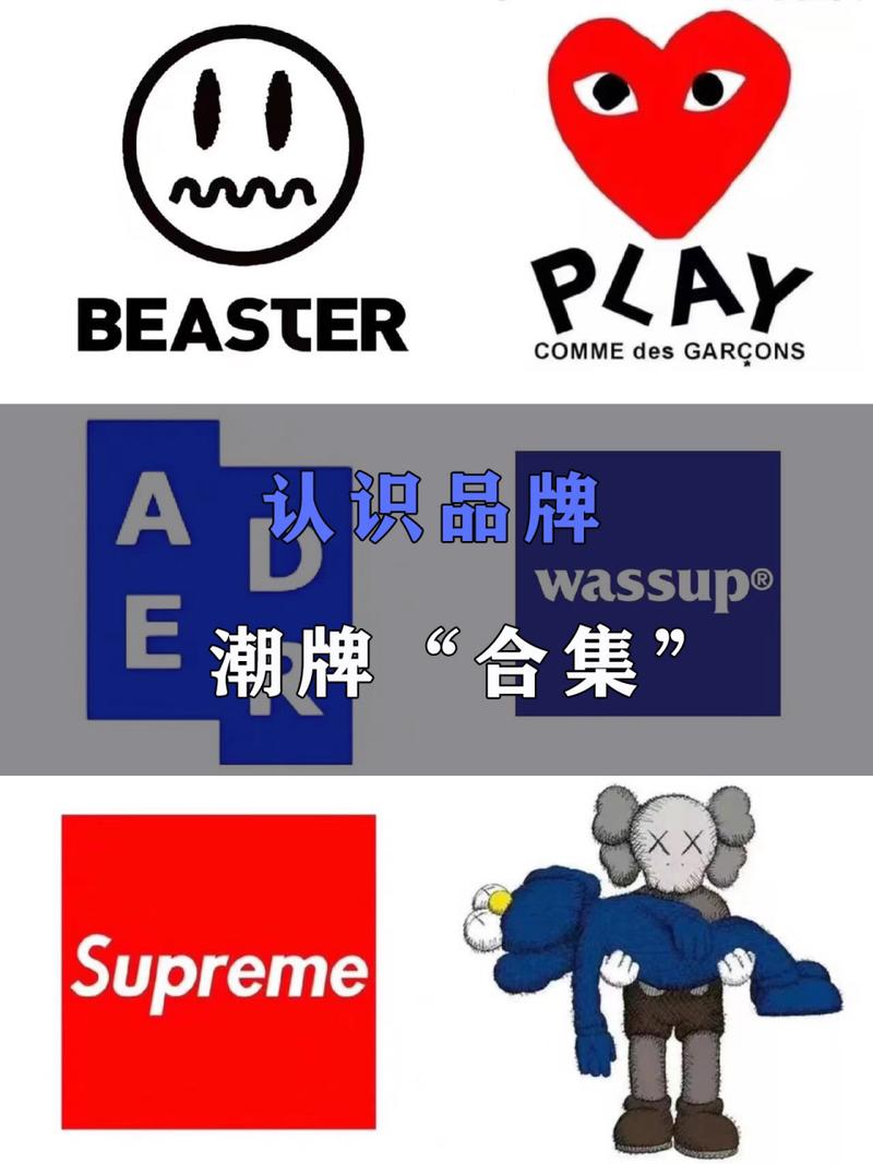 和标识,打造独特品牌,引领时代潮流 搜狗SEO 和标识,打造独特品牌,引领时代潮流 和标识,打造独特品牌,引领时代潮流 搜狗SEO