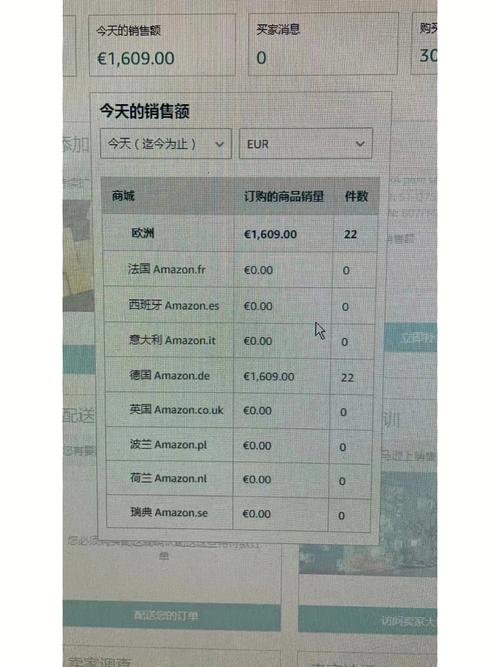 品味人生,尽在佳酿_介绍酒类电商网站设计之路 网站建设公司 品味人生,尽在佳酿_介绍酒类电商网站设计之路 品味人生,尽在佳酿_介绍酒类电商网站设计之路 网站建设公司